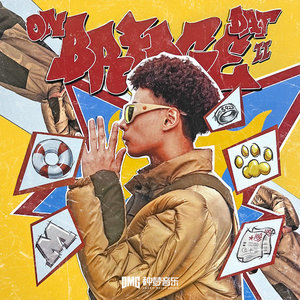 肉色丝袜细高跟的尤物娇妻
