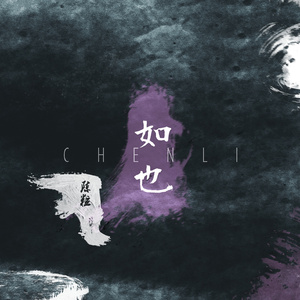 肉色丝袜细高跟的尤物娇妻
