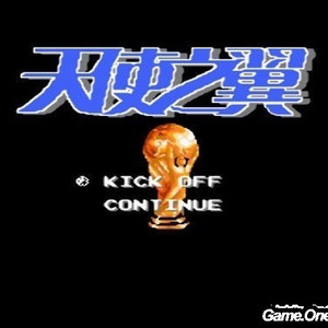 肉色丝袜细高跟的尤物娇妻
