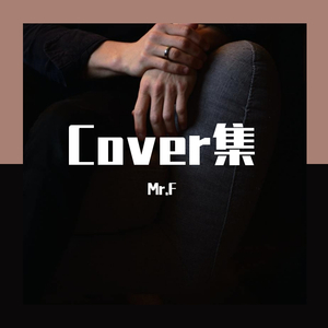 肉色丝袜细高跟的尤物娇妻
