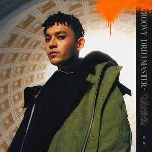 肉色丝袜细高跟的尤物娇妻
