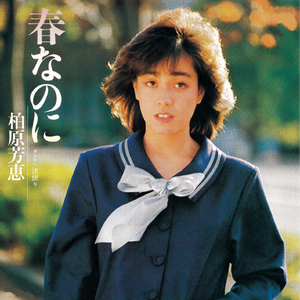 肉色丝袜细高跟的尤物娇妻
