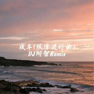 肉色丝袜细高跟的尤物娇妻
