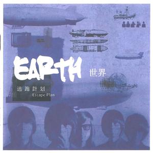 肉色丝袜细高跟的尤物娇妻
