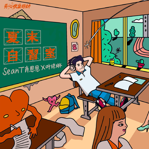 肉色丝袜细高跟的尤物娇妻
