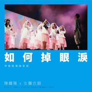 肉色丝袜细高跟的尤物娇妻
